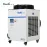 HanLi Chiller 3000W