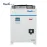 HanLi Chiller 6000W